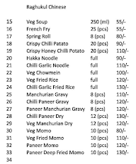 Raghukul Sweets & Dairy menu 2