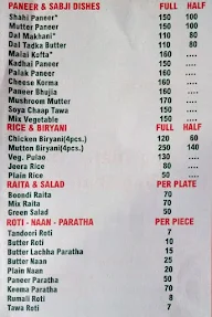 New Evergreen Hotel menu 1