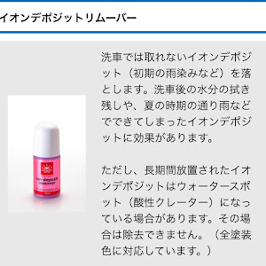 シビックタイプR FK8