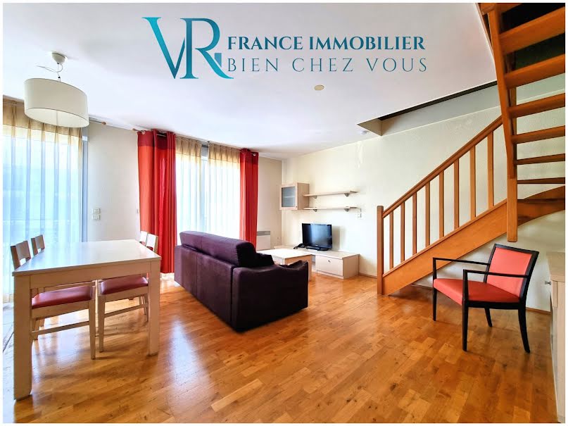 Vente duplex 3 pièces 74 m² à Divonne-les-Bains (01220), 289 000 €