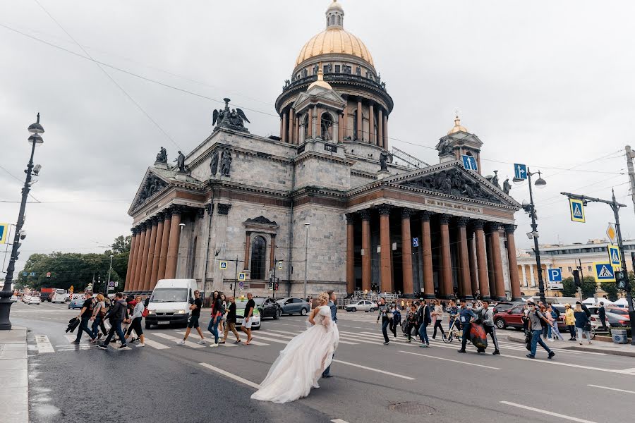 Wedding photographer Anna Peklova (annapeklova). Photo of 2 October 2020