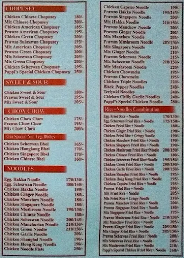 Pappis Kitchen menu 