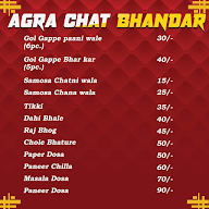 Agra Chat Bhandar menu 1