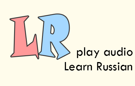 Learn Russian Preview image 0