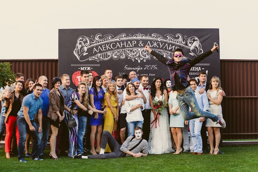 Fotógrafo de bodas Denis Ganenko (finix). Foto del 15 de septiembre 2015