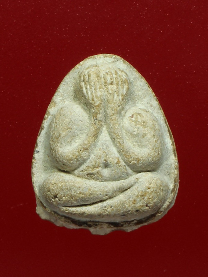 พระปิดตาหลังยันต์พุทธสร ปี 2521