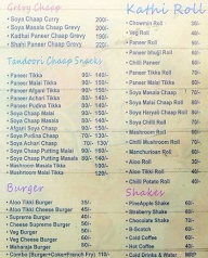 Sagar Narula Fast Food menu 4