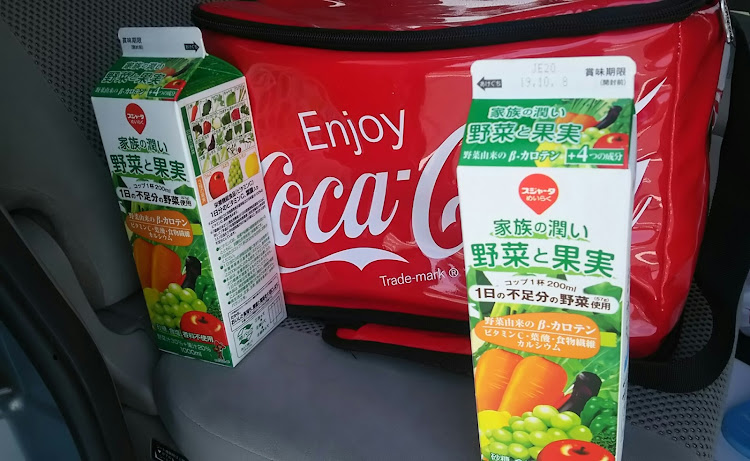  プラント積載車。さんが投稿した遊びは終わりだ❕・後悔しても遅い❕・１０リッターのお返しに関するカスタム事例の投稿画像6枚目