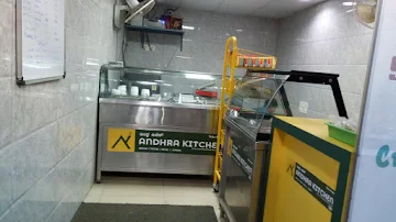 Andhra Kitchen photo 