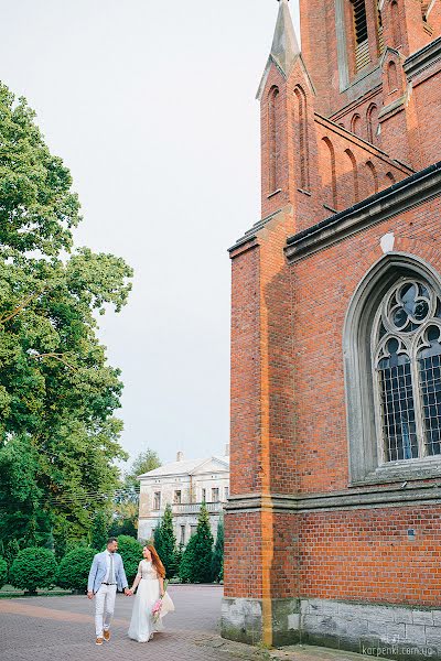 Fotógrafo de casamento Nikolay Karpenko (mamontyk). Foto de 21 de novembro 2018