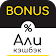 Кэшбэк для Алиэкспресс от Bonus2You icon