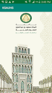 KSAU-HS Event(圖1)-速報App