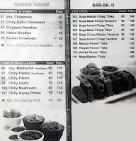 Dharma Punjabi Dhaba menu 3