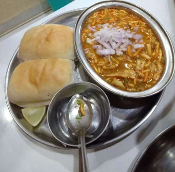 Boka Misal photo 