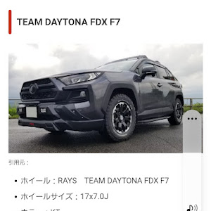 RAV4 MXAA54