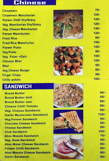 Bombay Market menu 