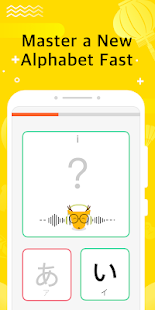 Learn Korean, Japanese or Spanish with LingoDeer Screenshot