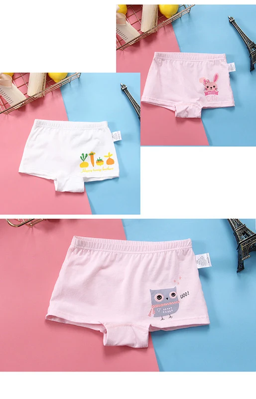 Title 1, Childrens Antibacterial Underwear, Pure Cotton...