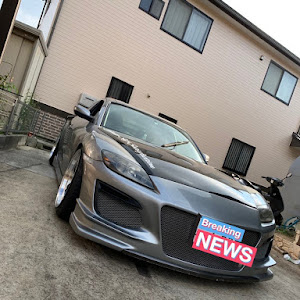 RX-8 SE3P