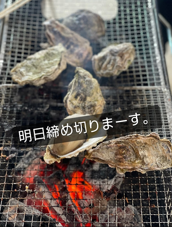 バカボンパパさんが投稿したバカボンパパ・フォロワーさんいつもありがとう！・11月もよろしくお願いします・オフ会に関するカスタム事例の投稿画像1枚目