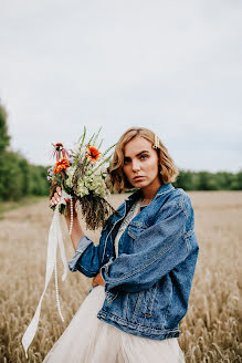 Fotografo di matrimoni Natalya Smolnikova (bysmophoto). Foto del 10 agosto 2019