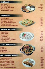Royal Sansar menu 8