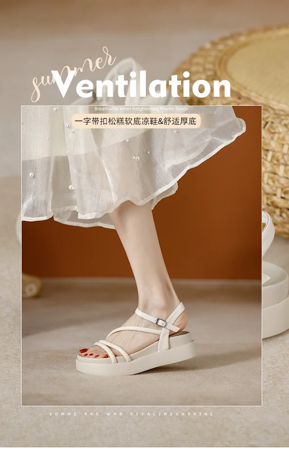 Märchenhafter Stil Freizeitschuhe mit Plateau und Erhöhung – Wilde römische Sandalen für Mode und Komfort den ganzen Tag!