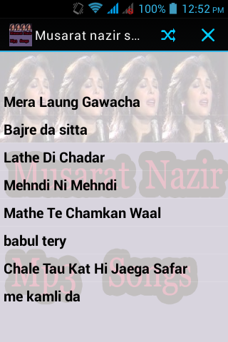 Musarat Nazir songs mp3