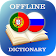 Portuguese-Russian Dictionary icon