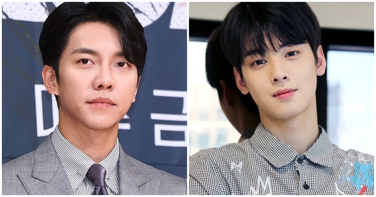 The Dating Histories Of ASTRO's Cha Eunwoo and Lee Seung Gi Couldn't Be ...