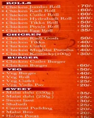 Pani Kum Chai menu 1