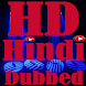 South Indian Movie HindiDubbed