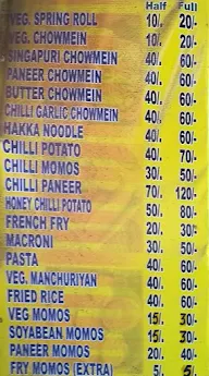 Aryan Chinese Fast Food menu 1