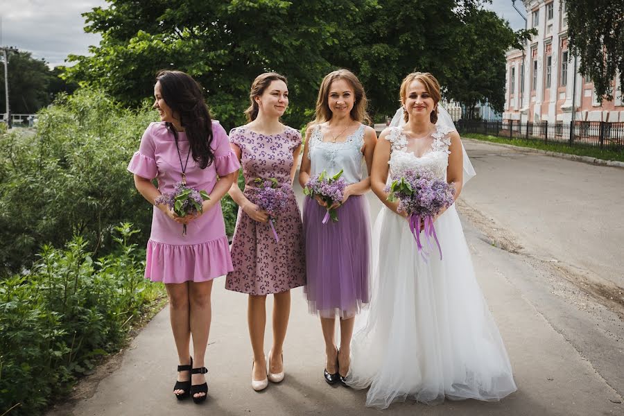 Fotógrafo de casamento Polina Skay (lina). Foto de 15 de agosto 2017