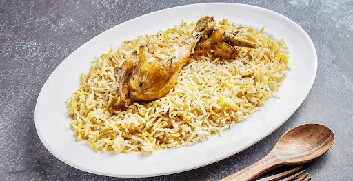 Mini Chicken Biryani [500 Ml]