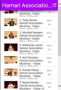 How to download Hamari Association Mushaira HD lastet apk for laptop