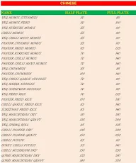 Shri Ram Sweet House menu 3