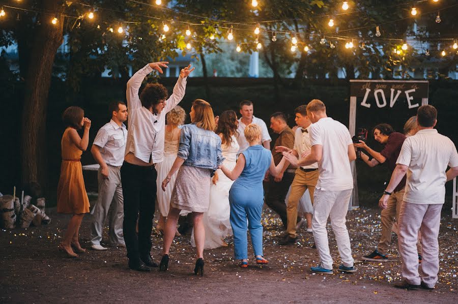 Fotógrafo de casamento Aleksandr Cybin (hocaiba). Foto de 25 de agosto 2016