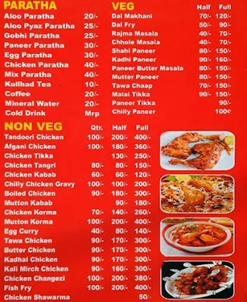 AR Zaika Chicken Corner menu 