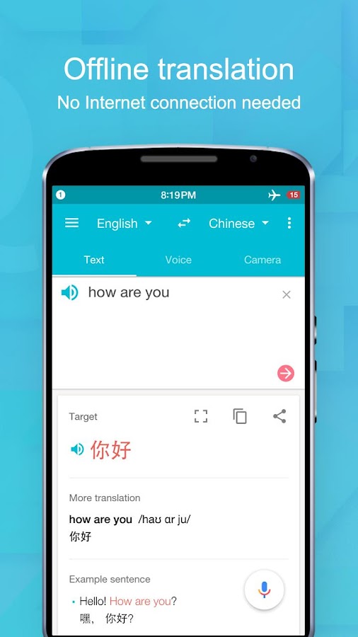 Youdao Translate-Voice&Camera - Android Apps on Google Play