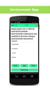 Environmental Study - náhled