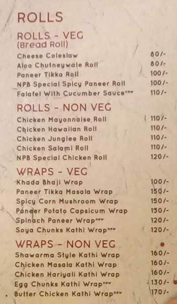 Poona Sweets menu 