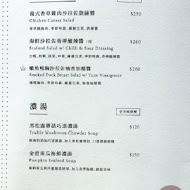 黑浮咖啡 Reve Cafe(高雄高美店)