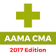 Download AAMA CMA Test Prep 2017 Version For PC Windows and Mac 1.0.1