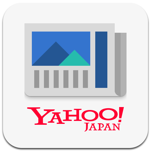 Yahoo ニュース 防災情報通知 災害ニュース速報を無料で Android Wear Center