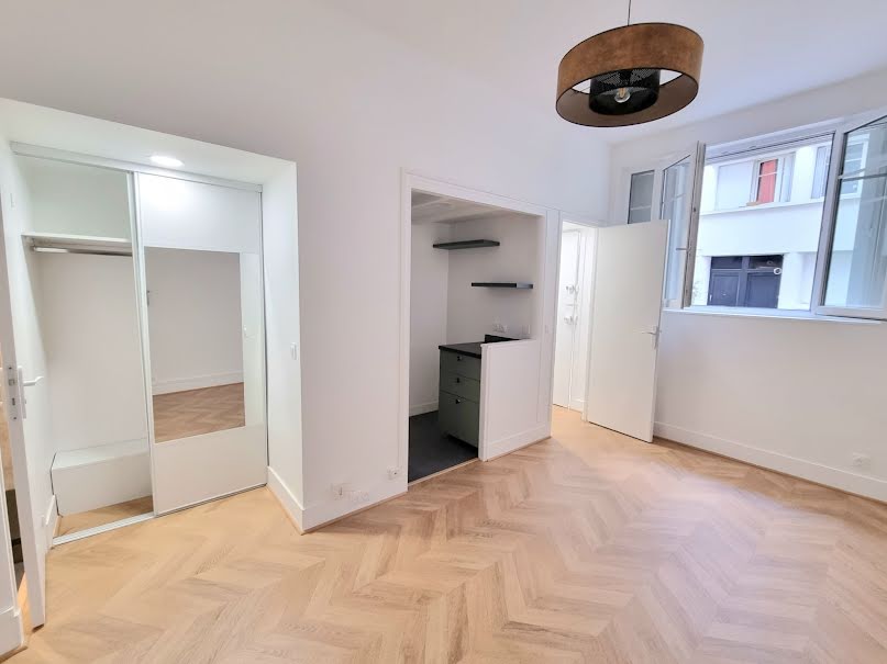 Vente appartement 1 pièce 23.75 m² à Paris 5ème (75005), 297 000 €