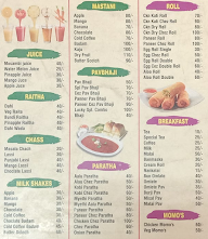 Hotel Delhi Darbar menu 6