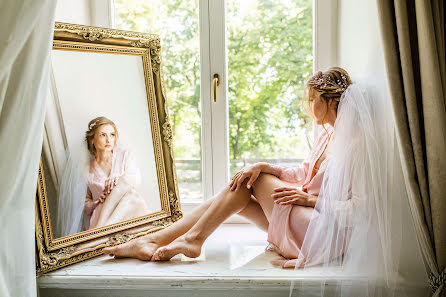 Wedding photographer Elizaveta Samsonnikova (samsonnikova). Photo of 13 September 2018