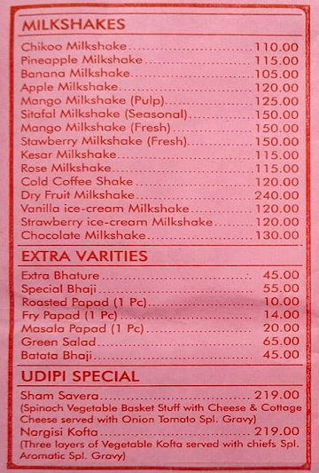 Udipi Restaurant menu 