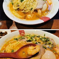 豚王 凪 Ramen Nagi 拉麵(大直店)